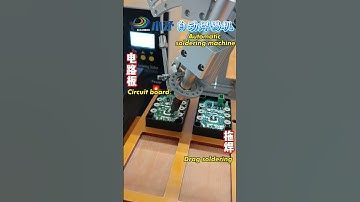 #soldering #solderingmachine  #automatic #machine #factoryproducts #sourcefactory  #automobile