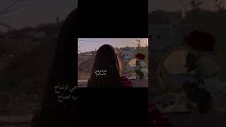 قلت ياباهي الوشاح  ياهلا بورد الصباح ❤️🍂