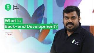 What is Back-end Development | Zen Class | GUVI