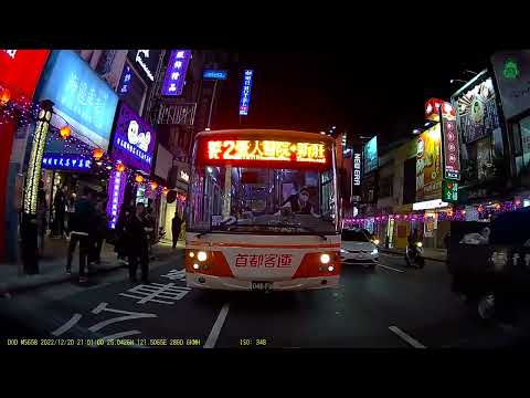 DOD行車記錄器 MS658 60fps 夜間市區 | 後鏡頭