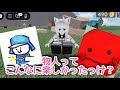 【物人‼︎】物人ってこんなに楽しかったっけ?