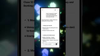 Poora Chapter Ke Notes — 2 Minute Mein! 📚⚡