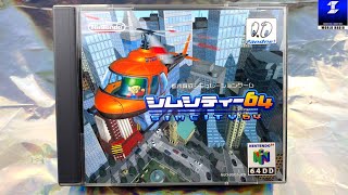 Sim City 64 Unboxing | Nintendo 64 DD (Disk Drive) 2000 Japan Release