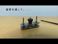 【夏休み】歯車が回るハンドスピナー作ってみた２【工作】
