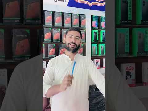 New Gifts Kon Kon Se Dene Chaye Apni Apni Rayeee Day Shukriya NAYAB MOBILE CITY TALBANI