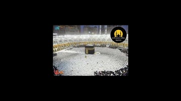 القرآن الكريم سورة البقرة أنا باركت هاي الحمد لله . والاستماع إليه يطمئن القلب  بصوت عبد الباسط