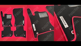 Jaguar F Pace Velour Floor Mat Set PalazTex