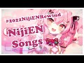 2022 Recap: Summary of Nijisanji EN Original and Covers Songs