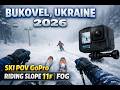 Bukovel, Ukraine | 2026 | Ski POV GoPro | Riding Slope 11F | Fog