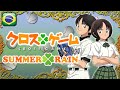 Cross game op  summer rain em portugus