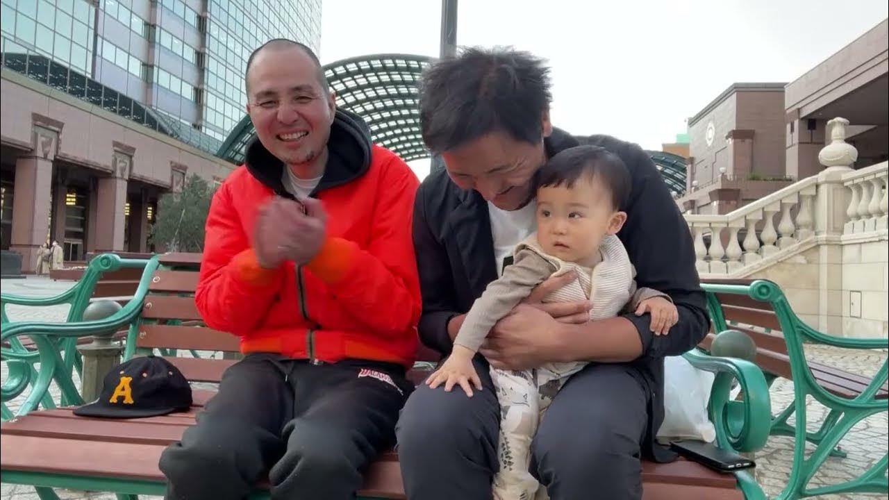 内間政成、本出版記念。 YouTube