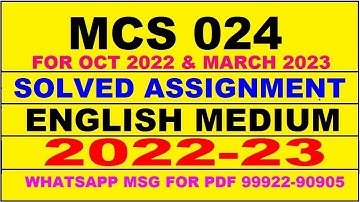 mcs 24 solved assignment 2022-23 in english | mcs 24 solved assignment 2022-23 | mcs 24 2023