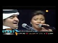 دويتو حسين الجسمي وشيرين بتوحشني بحبك وحشتيني حفل إفتتاح قناة ناسه عام 2007 144p 