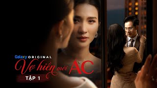 The Cruel Wife - Episode 1 | Kim Tuyen, Thanh Thuc, Kim Xuan, Syni Diem Trang, Anh Thu,... | Gala... screenshot 4