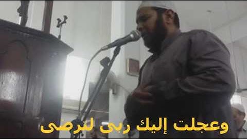 ربنا لا تزغ قلوبنا بعد اذ هديتنا تلاوة مؤثرة بصوت الشيخ رمضان عمار 2016