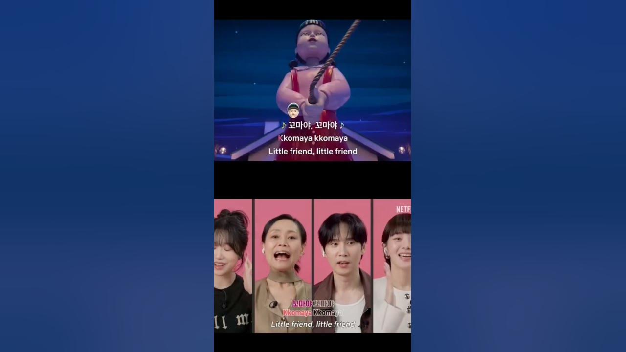 Squid game actors sing "Jump Rope Song" 🎶 " || Netflix | Squid Game S3 |#shorts Squid game actors sing "Jump Rope Song" 🎶 " || Netflix | Squid Game S3 |#shorts