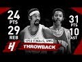 Wilt Chamberlain vs Walt Frazier LEGENDS Game 5 Duel Highlights 1972 NBA Finals - MUST WATCH