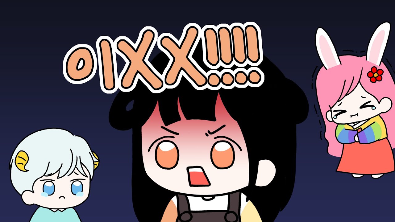 나왔다 흑수정!