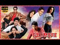 Brother of Bommali Telugu Comedy Entertainer Full Length HD Movie || Allari Naresh || Prime Movies