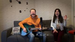 Благословение // The Blessing – Kari Jobe & Cody // Skinia Worship Cover