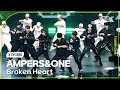 [K-Choreo Tower Cam 4K] 앰퍼샌드원 직캠 &#39;Broken Heart &#39; (AMPERS&amp;ONE  Choreography)l @MusicBank KBS 240412