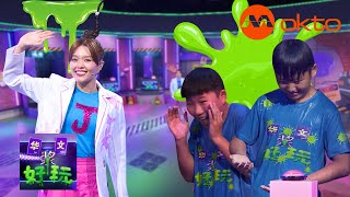 Can you ANSWER the questions in this GAME show? | 华文“浆”好玩 Word Whiz Mandarin S3E01 | @mediacorpokto