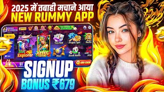 New Teen Patti Earning App 2025 | Real Cash Rummy App Today | Best Rummy App screenshot 5