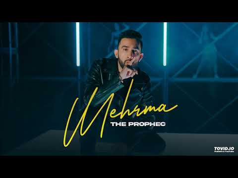 The PropheC - Mehrma | Official Video | DJ LYAN | New Punjabi Songs 2022
