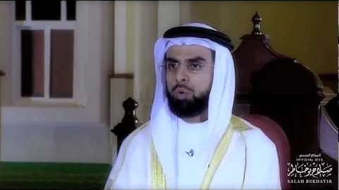 ما تيسر من سورة الصافات - بصوت الشيخ صلاح بوخاطر