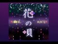 RIDDIM HUNTER - 花の唄 (official trailer)