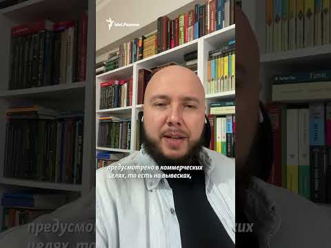Video: Vene publitsist Ruslan Ustrahanov: elulugu