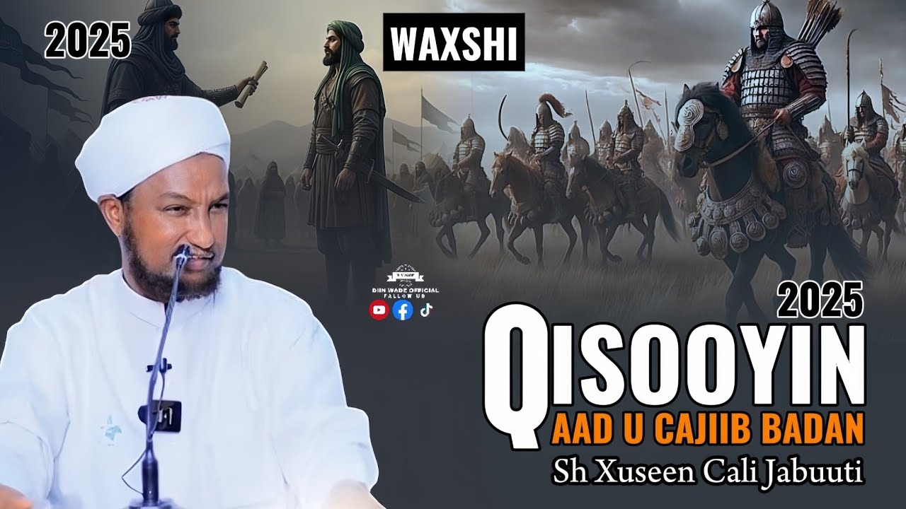 Naxriista Ilaahay Haka Quusan | Qiso Aad U Cajiib Badan 2025 | Sh Xuseen Cali Jabuuti 