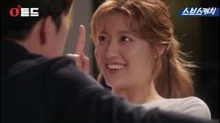 Ji Chang Wook   101 Reasons why I like you