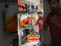 Vision Smart TV Price in BD | Vision QLED TV Price in BD | Vision Mini LED TV Price in Bangladesh