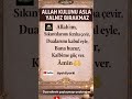 Allah Kulunu Asla Yalnız Bırakmaz | Kalbe Ferahlık Duası 🤲