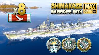 Shimakaze: การเล่นเกมเรือพิฆาตที่ยอดเยี่ยม - World of Warships