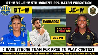 BT-W vs JE-W Dream11 Prediction,Barbados Tridents Women vs Jamaica Elite Women Fantasy Team Analysis screenshot 5
