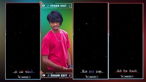 LD DODWA NEW TIMLI STATUS ‼️LD DODWA SUPERHIT TIMLI SONG #lddodva #blackscreenstatus