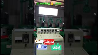 “Nail & Wire Machine Working in Factory 🔥 Full Production Power” #shorts #ytshorts #youtubeshorts