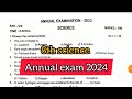 8th std science annual exam question paper 2024