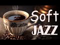 Тёплая джазовая музыка ☕ Мягкий кофейный джаз для хорошего настроения #3