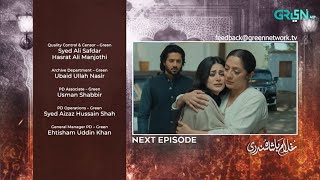 Ghulam Bashah Sundri Ep 25 & 26 Full Teaser Review, Prediction Breakdown