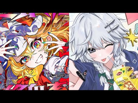 【マッシュアップ】超最終鬼畜超ナイト・オブ・ナイツ
