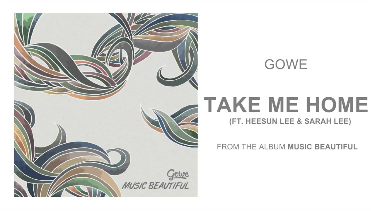 Take me around. Take me around. Take me home. Take ме take me. Take me back 2005.