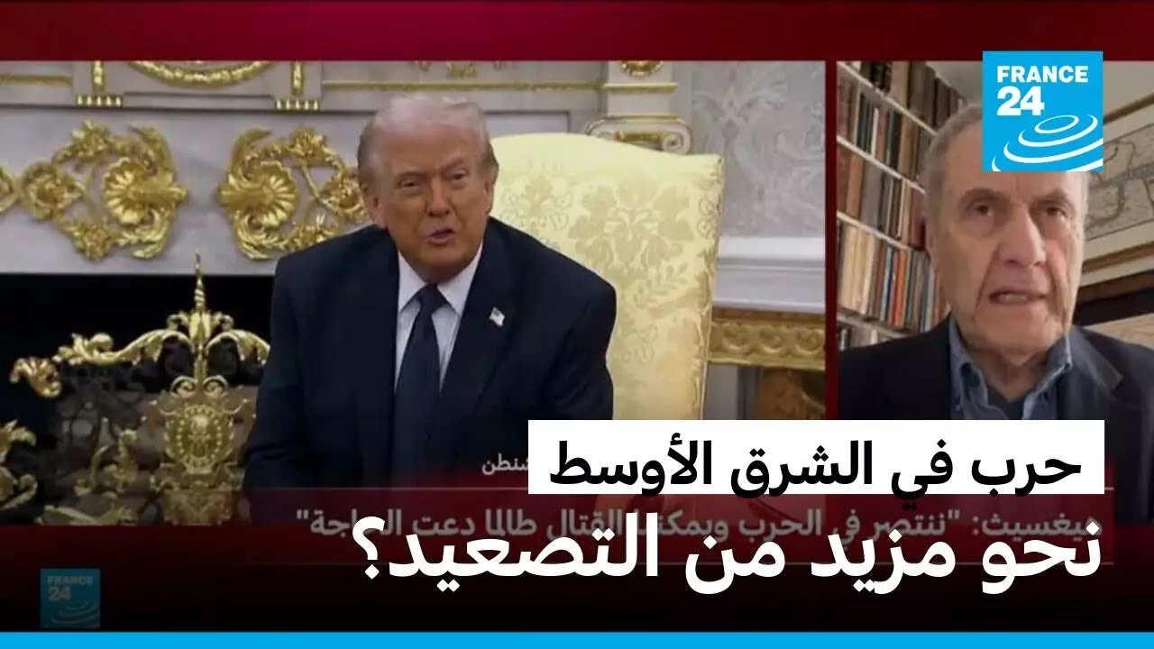 ����� �� ����� ������.. ��� ���� �� ������Ͽ � ����� 24
 - نشر قبل 13 دقيقة