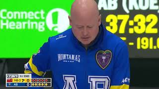2026 Montanas Brier - Draw 12 - Dunstone (MB) vs. Koe (AB)