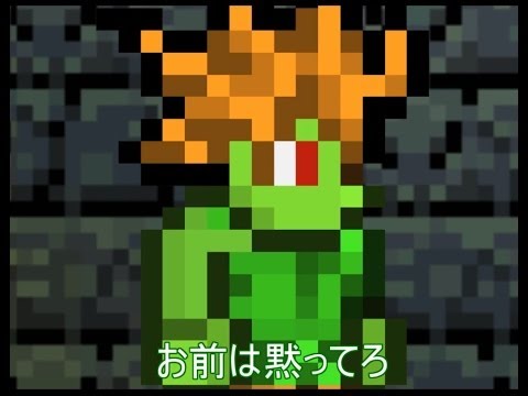 Terrariaコンプリートを目指して Part87 ジャングル寺院 Youtube