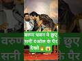 SUNNY DEOL &amp; VARUN DHAWAN  AT BORDER 2 MOVIE SUPER HIT SUCCESS PRESS MEET 🔥🥰🇮🇳😱 #shorts