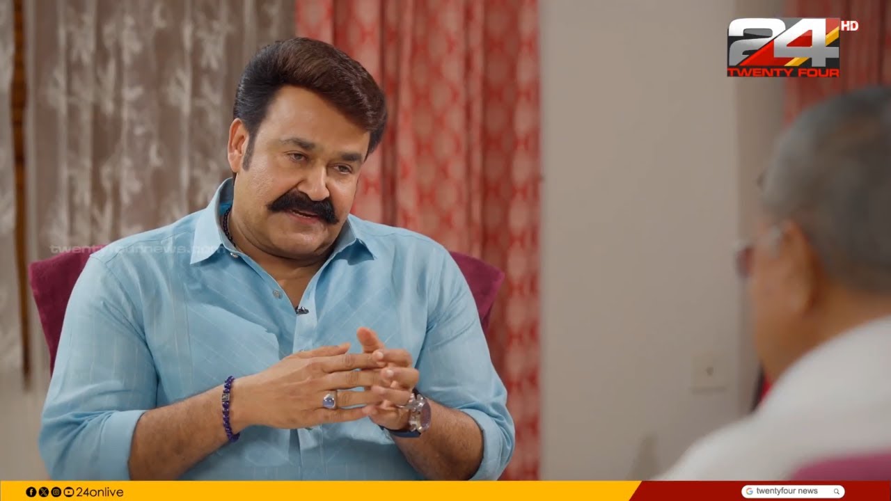 'കേരളം കേളികൊട്ടുയരുന്ന കേരളം...'; ആവേശം വിതറി മോഹൻലാലിന്റെ ആലാപനം, നിറഞ്ഞ കൈയടിയുമായി മുഖ്യമന്ത്രി