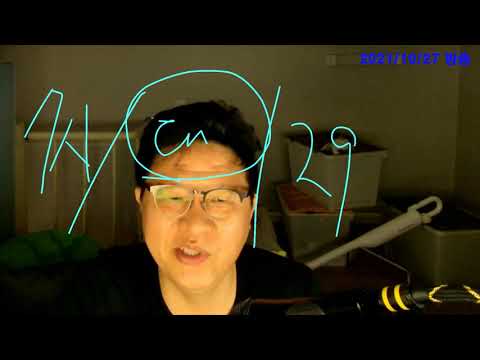 SC제일은행, 29일부터 주담대 전면 중단이번 주택시장 하락장 대환란   <strong>조희팔식</strong> 다단계 사기사건으로 귀착될 것  피해자만 7만 자&amp;amp;&amp;amp;15명